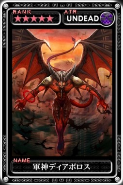 ꡼ No.003Υͥ / iOSǡֺǶǥ󡦥륹סFFHDפȥܡо