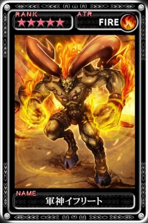 ꡼ No.004Υͥ / iOSǡֺǶǥ󡦥륹סFFHDפȥܡо