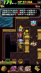 ���������꡼ No.005�Υ���ͥ������ / �ֺǶ������ǥ����󡦥��륹�פȡ֥ɥ饴��ե��󥰡פ�����ܥ졼������»�