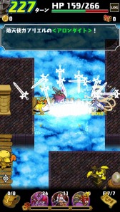 ���������꡼ No.006�Υ���ͥ������ / �ֺǶ������ǥ����󡦥��륹�פȡ֥ɥ饴��ե��󥰡פ�����ܥ졼������»�