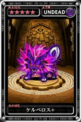 ���������꡼ No.010�Υ���ͥ������ / �ֺǶ������ǥ����󡦥��륹�פȡ֥ɥ饴��ե��󥰡פ�����ܥ졼������»�