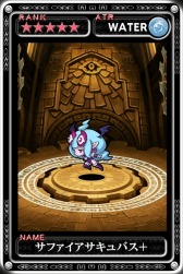 ���������꡼ No.011�Υ���ͥ������ / �ֺǶ������ǥ����󡦥��륹�פȡ֥ɥ饴��ե��󥰡פ�����ܥ졼������»�