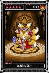 ���������꡼ No.014�Υ���ͥ������ / �ֺǶ������ǥ����󡦥��륹�פȡ֥ɥ饴��ե��󥰡פ�����ܥ졼������»�