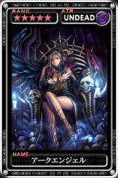 ���������꡼ No.002�Υ���ͥ������ / �ֺǶ������ǥ����󡦥��륹�פ˿��ϥ�Ⱦ�ְ����Իԥ��륫�ǥ����פ��ɲ�