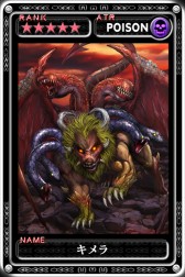 ���������꡼ No.003�Υ���ͥ������ / �ֺǶ������ǥ����󡦥��륹�פ˿��ϥ�Ⱦ�ְ����Իԥ��륫�ǥ����פ��ɲ�