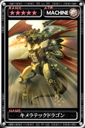 ���������꡼ No.004�Υ���ͥ������ / �ֺǶ������ǥ����󡦥��륹�פ˿��ϥ�Ⱦ�ְ����Իԥ��륫�ǥ����פ��ɲ�