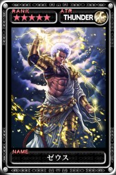 ���������꡼ No.006�Υ���ͥ������ / �ֺǶ������ǥ����󡦥��륹�פ˿��ϥ�Ⱦ�ְ����Իԥ��륫�ǥ����פ��ɲ�