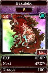 ꡼ No.004 | ֺǶǥ󡦥륹פȡKingdom Conquest IIפΥܴ2Ƥ