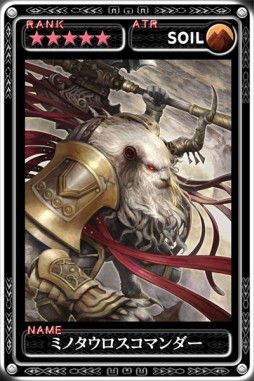 ꡼ No.011 | ֺǶǥ󡦥륹פȡKingdom Conquest IIפΥܴ2Ƥ