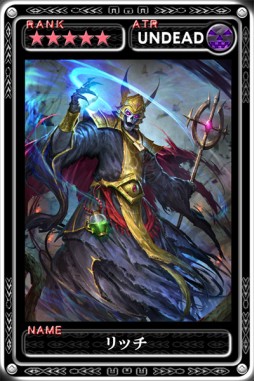 ꡼ No.013 | ֺǶǥ󡦥륹פȡKingdom Conquest IIפΥܴ2Ƥ