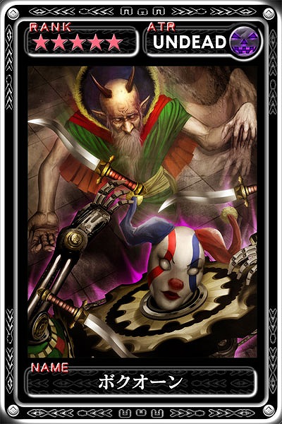 ꡼ No.003 | ֺǶǥ󡦥륹פ3ǯ֥ڥ顼 פȥܤ