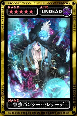 ꡼ No.005 | ֺǶǥ󡦥륹פ3ǯ֥ڥ顼 פȥܤ