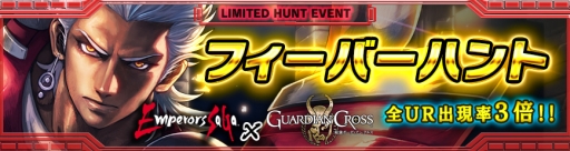 ���������꡼ No.003�Υ���ͥ������ / �ֺǶ������ǥ����󡦥��륹�פǡ֥���ڥ顼�� �����פȤΥ���ܥ��٥��