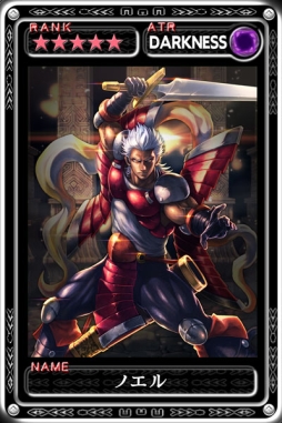 ���������꡼ No.006�Υ���ͥ������ / �ֺǶ������ǥ����󡦥��륹�פǡ֥���ڥ顼�� �����פȤΥ���ܥ��٥��