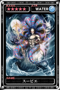 ���������꡼ No.008�Υ���ͥ������ / �ֺǶ������ǥ����󡦥��륹�פǡ֥���ڥ顼�� �����פȤΥ���ܥ��٥��