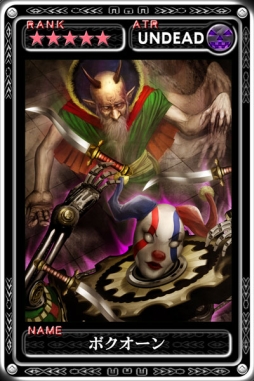 ���������꡼ No.009�Υ���ͥ������ / �ֺǶ������ǥ����󡦥��륹�פǡ֥���ڥ顼�� �����פȤΥ���ܥ��٥��