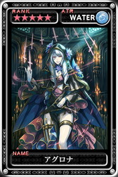 画像ギャラリー No.008のサムネイル画像 / iOS版「最強ガーディアン・クルス」,ハント場“エデン(夜)”が解放