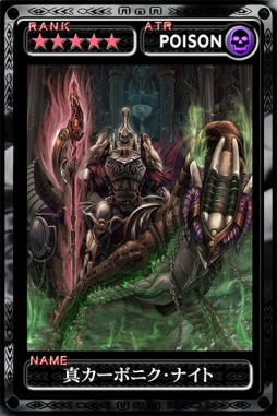 ꡼ No.010Υͥ / ֺǶǥ󡦥륹׿ӥƥ֥ȥ饹ȡɲáURǥ