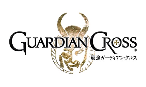 画像ギャラリー No.004のサムネイル画像 / iOS版「最強ガーディアン・クルス」,ハロウィンイベントが本日スタート