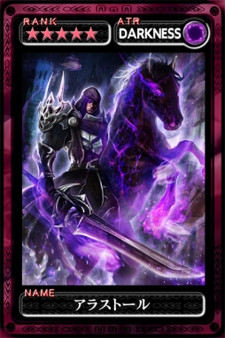 ꡼ No.008 | iOSǡֺǶǥ󡦥륹סϥ󥤥٥Ȥ