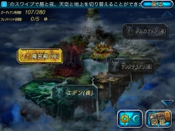 ꡼ No.005 | ֺǶǥ󡦥륹ס RoMפȤΥܥ٥Ȥ򳫺