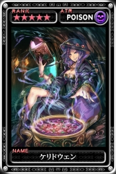 ꡼ No.008 | ֺǶǥ󡦥륹ס RoMפȤΥܥ٥Ȥ򳫺