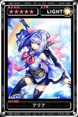 ꡼ No.011 | ֺǶǥ󡦥륹ס RoMפȤΥܥ٥Ȥ򳫺