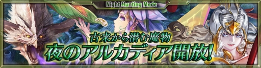 ꡼ No.003Υͥ / ֺǶǥ󡦥륹סϥȾ֥륫ǥˡפо졣֥ڥ顼 ץܥ٥ȤⳫ