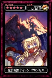 ꡼ No.010 | ֺǶǥ󡦥륹סϥȾ֥륫ǥˡפо졣֥ڥ顼 ץܥ٥ȤⳫ