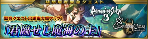 ꡼ No.011Υͥ / ֺǶǥ󡦥륹סϥȾ֥륫ǥˡפо졣֥ڥ顼 ץܥ٥ȤⳫ