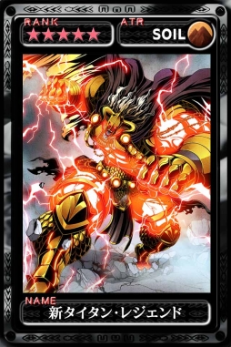 画像ギャラリー No.006のサムネイル画像 / 「最強ガーディアン・クルス」が6月21日に4周年。特別記念イベントが開催