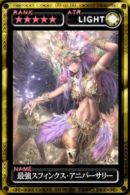 ���������꡼ No.004�Υ���ͥ������ / �ֺǶ������ǥ����󡦥��륹��4��ǯ��ǰ���٥�ȡֹ�ʡ���դǤ뻿���Ρפ�����