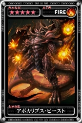 ���������꡼ No.006�Υ���ͥ������ / �ֺǶ������ǥ����󡦥��륹��4��ǯ��ǰ���٥�ȡֹ�ʡ���դǤ뻿���Ρפ�����