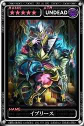 ���������꡼ No.007�Υ���ͥ������ / �ֺǶ������ǥ����󡦥��륹��4��ǯ��ǰ���٥�ȡֹ�ʡ���դǤ뻿���Ρפ�����