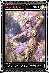 ���������꡼ No.008�Υ���ͥ������ / �ֺǶ������ǥ����󡦥��륹��4��ǯ��ǰ���٥�ȡֹ�ʡ���դǤ뻿���Ρפ�����