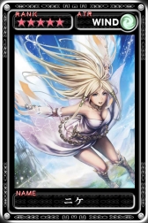 ���������꡼ No.009�Υ���ͥ������ / �ֺǶ������ǥ����󡦥��륹��4��ǯ��ǰ���٥�ȡֹ�ʡ���դǤ뻿���Ρפ�����