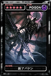 ���������꡼ No.012�Υ���ͥ������ / �ֺǶ������ǥ����󡦥��륹��4��ǯ��ǰ���٥�ȡֹ�ʡ���դǤ뻿���Ρפ�����