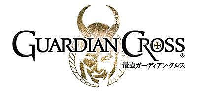 画像ギャラリー No.001のサムネイル画像 / 「最強ガーディアン・クルス」,新たなハント場“夜のサンクチュアリ”を実装