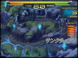 画像ギャラリー No.003のサムネイル画像 / 「最強ガーディアン・クルス」,新たなハント場“夜のサンクチュアリ”を実装