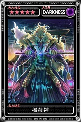 画像ギャラリー No.006のサムネイル画像 / 「最強ガーディアン・クルス」,新たなハント場“夜のサンクチュアリ”を実装