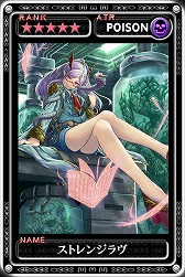 画像ギャラリー No.007のサムネイル画像 / 「最強ガーディアン・クルス」,新たなハント場“夜のサンクチュアリ”を実装