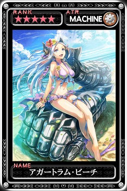 画像ギャラリー No.009のサムネイル画像 / 「最強ガーディアン・クルス」,新たなハント場“夜のサンクチュアリ”を実装