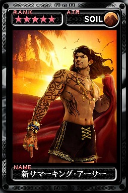 画像ギャラリー No.012のサムネイル画像 / 「最強ガーディアン・クルス」,新たなハント場“夜のサンクチュアリ”を実装