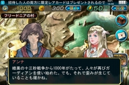 �Ƕ������ǥ����󡦥��륹