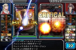 �Ƕ������ǥ����󡦥��륹