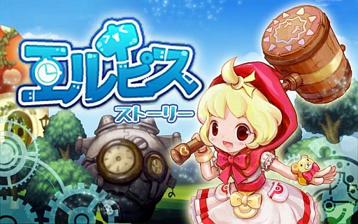 ꡼ No.001 | ֤˽륢RPG֥ԥȡ꡼פiOSǤۿ