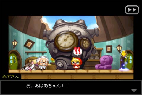 ꡼ No.003Υͥ / ֤˽륢RPG֥ԥȡ꡼פiOSǤۿ