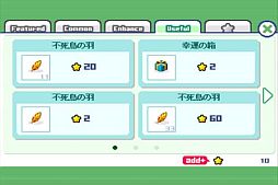 ꡼ No.005 | ֤˽륢RPG֥ԥȡ꡼פiOSǤۿ