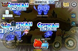 ꡼ No.008 | ֤˽륢RPG֥ԥȡ꡼פiOSǤۿ