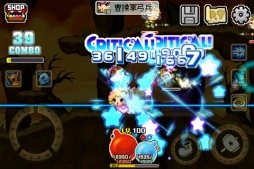 エルピスストーリー